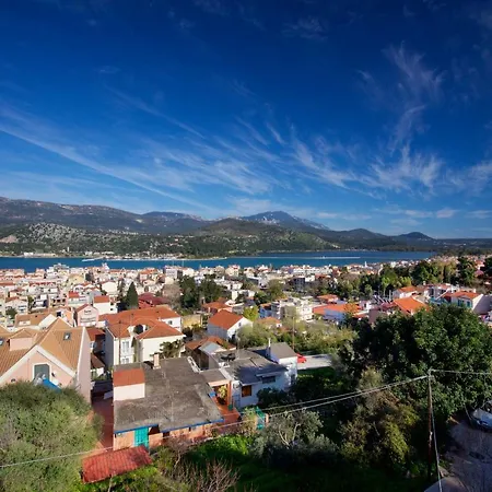 Erato In Apartamento